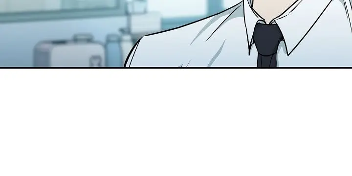 My Dad Is Too Strong Chapter 4 Page 25