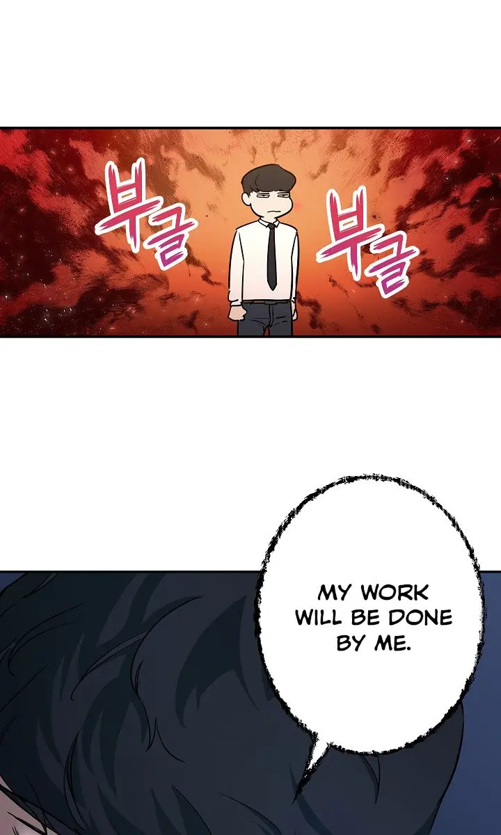 My Dad Is Too Strong Chapter 4 Page 28