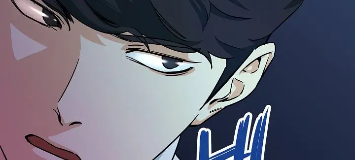 My Dad Is Too Strong Chapter 4 Page 29