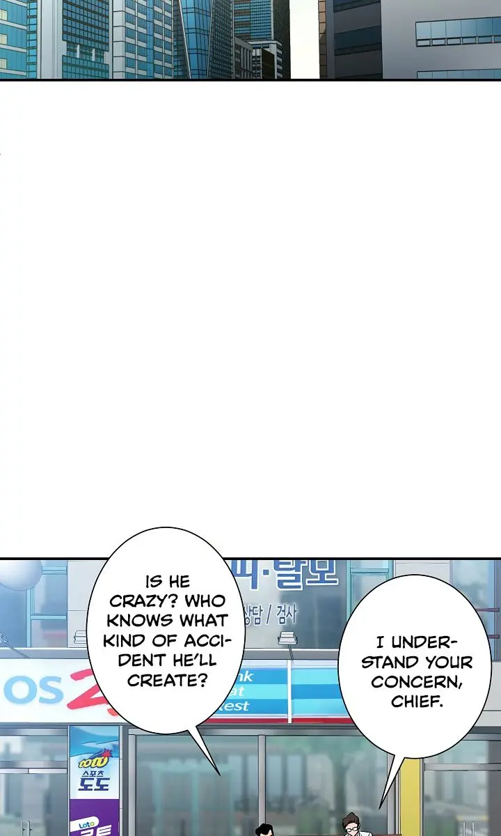 My Dad Is Too Strong Chapter 4 Page 32