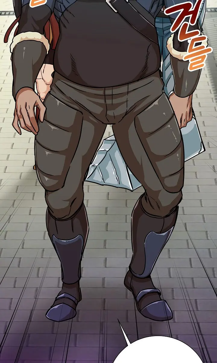 My Dad Is Too Strong Chapter 4 Page 67