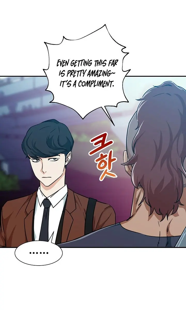 My Dad Is Too Strong Chapter 4 Page 72