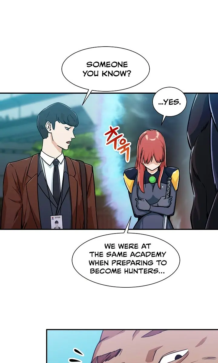 My Dad Is Too Strong Chapter 4 Page 74