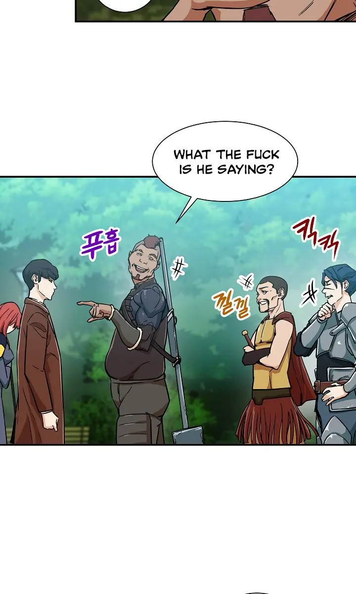 My Dad Is Too Strong Chapter 4 Page 78