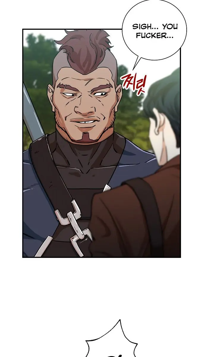 My Dad Is Too Strong Chapter 4 Page 79