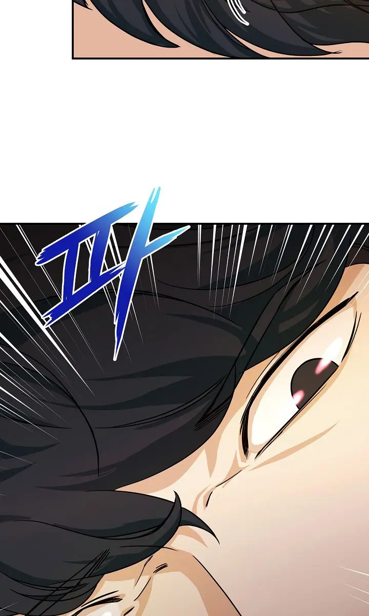 My Dad Is Too Strong Chapter 4 Page 83