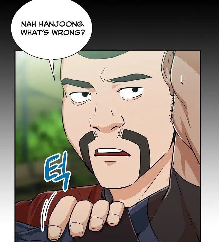 My Dad Is Too Strong Chapter 5 Page 17