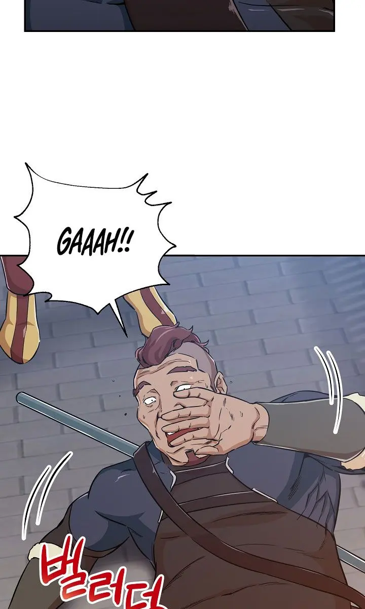 My Dad Is Too Strong Chapter 5 Page 18