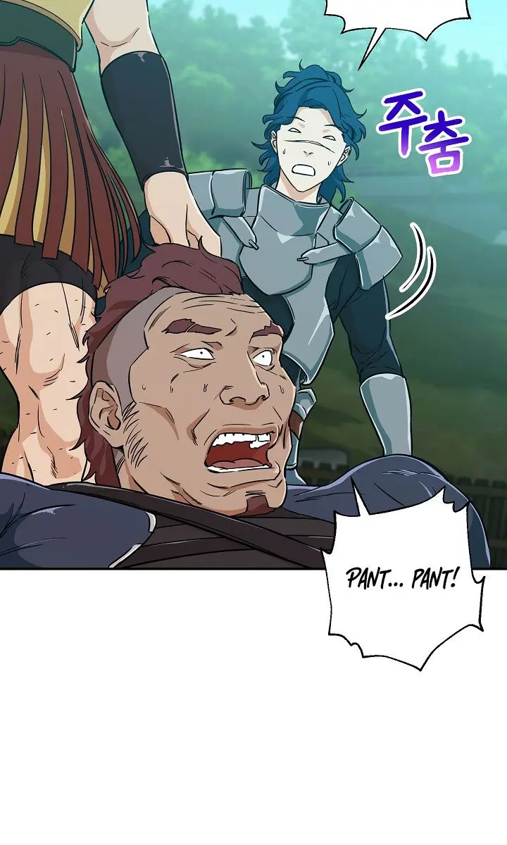 My Dad Is Too Strong Chapter 5 Page 20