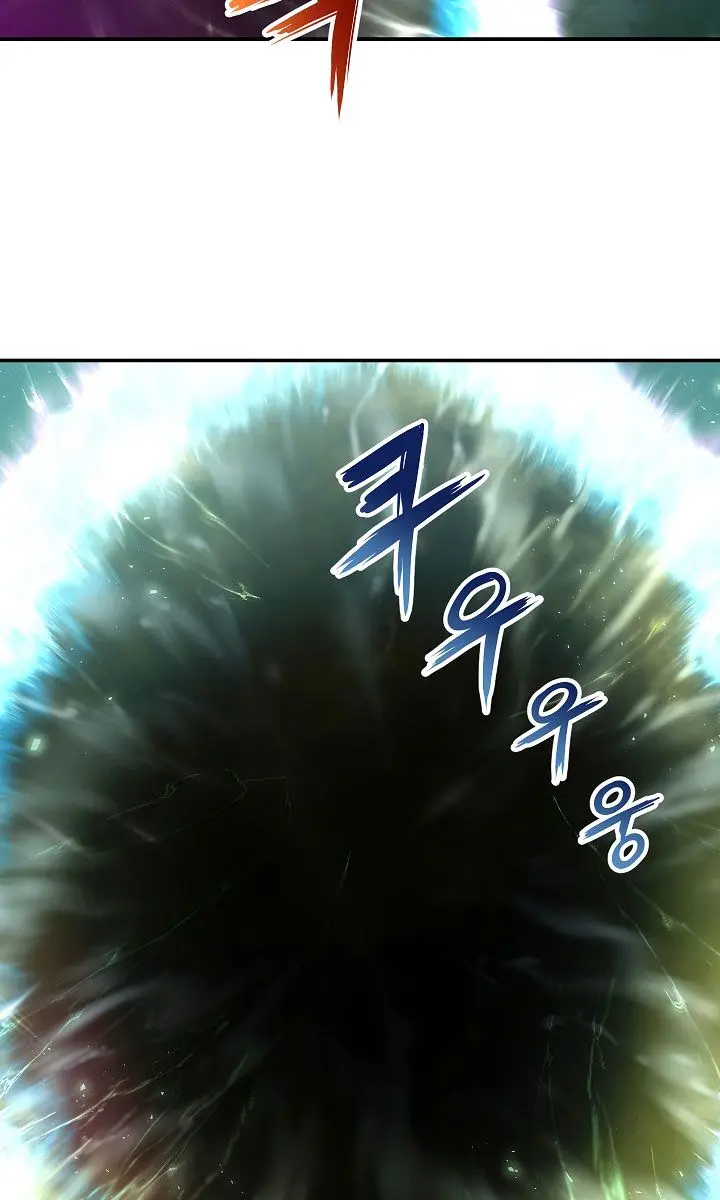 My Dad Is Too Strong Chapter 5 Page 34