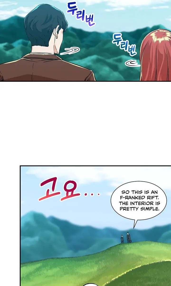 My Dad Is Too Strong Chapter 5 Page 36