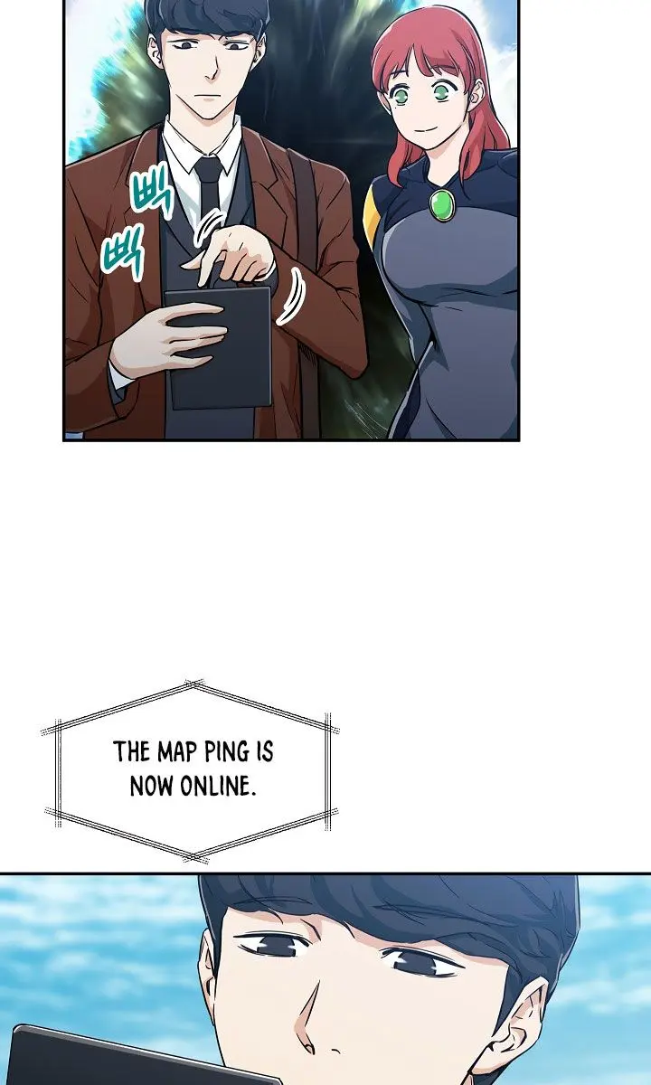 My Dad Is Too Strong Chapter 5 Page 40