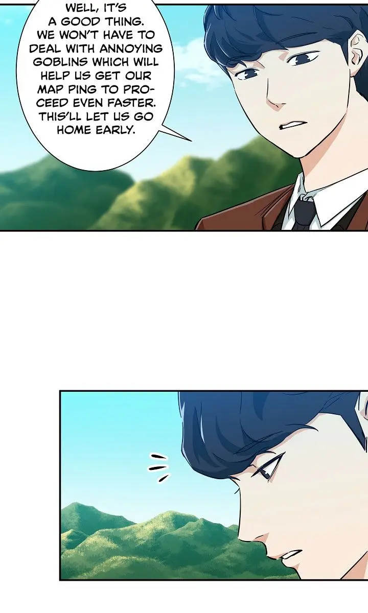 My Dad Is Too Strong Chapter 5 Page 51