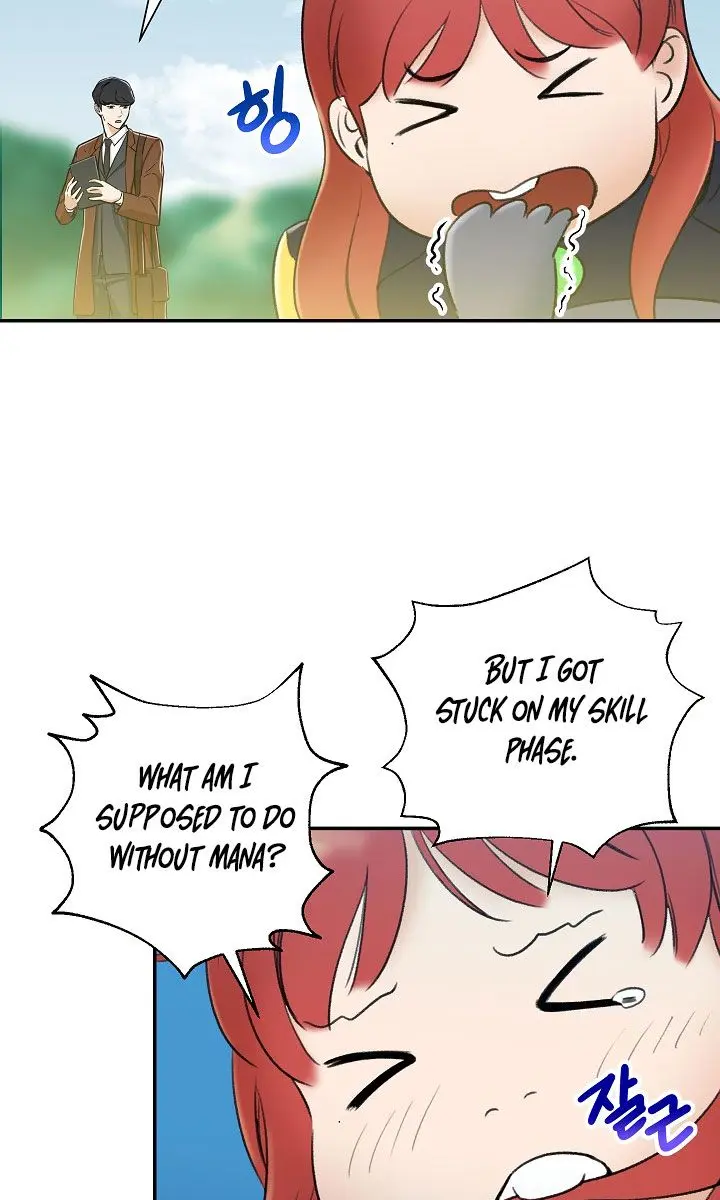 My Dad Is Too Strong Chapter 5 Page 58