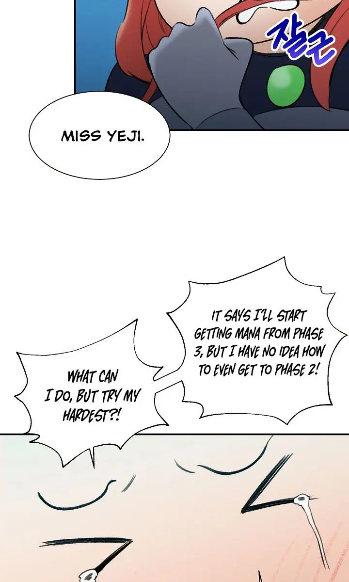 My Dad Is Too Strong Chapter 5 Page 59