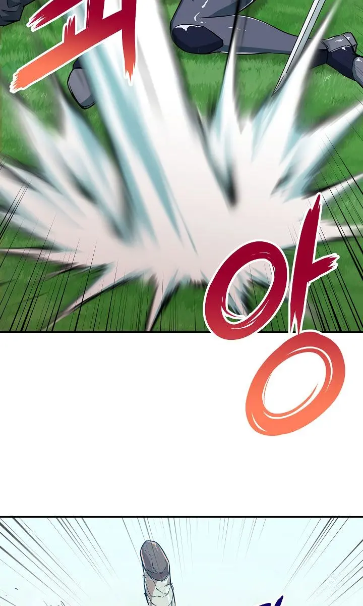 My Dad Is Too Strong Chapter 5 Page 63