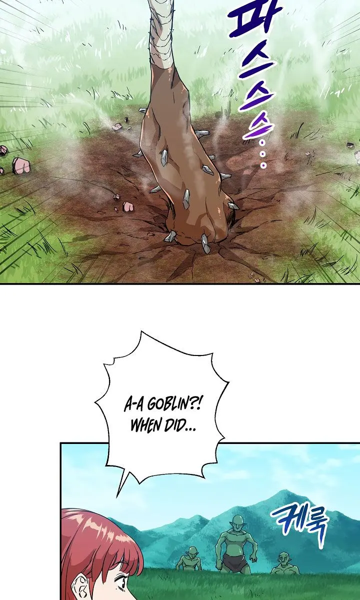 My Dad Is Too Strong Chapter 5 Page 64