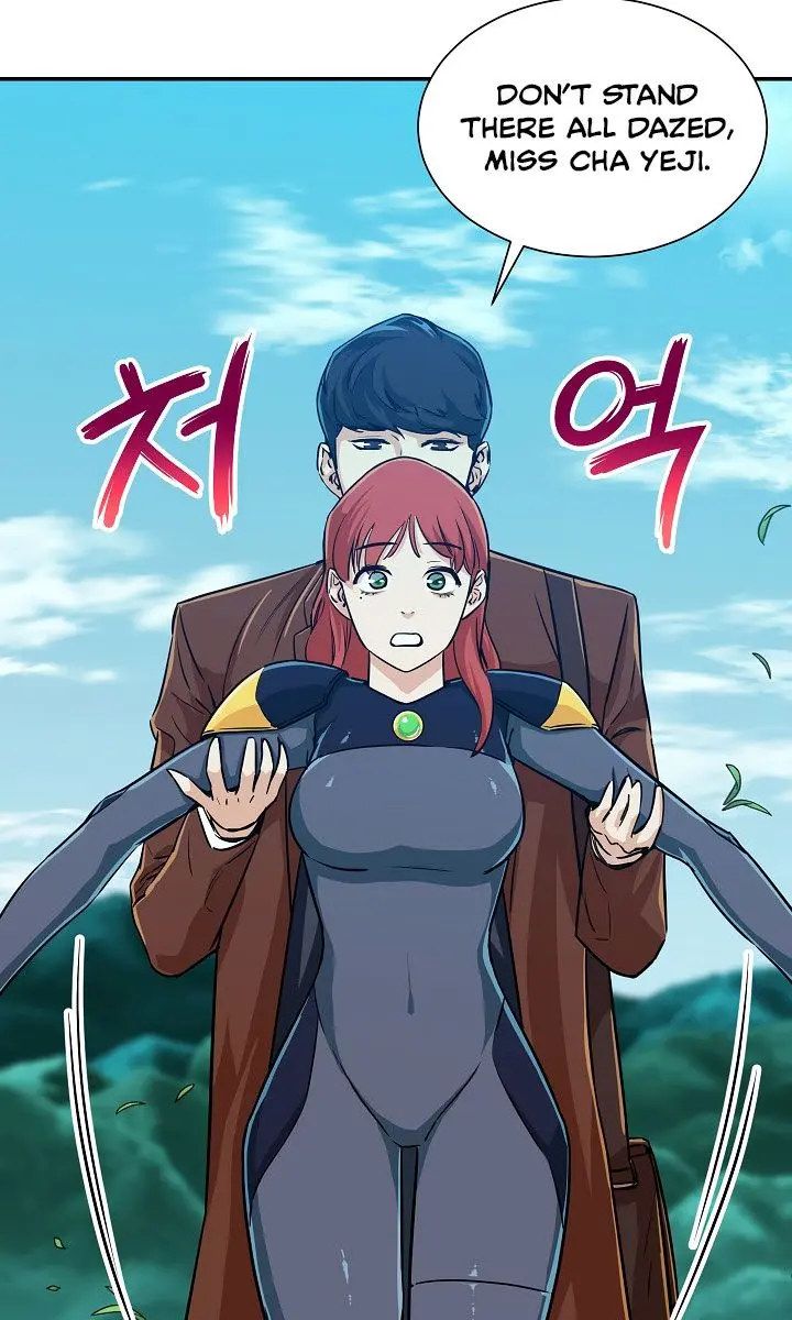 My Dad Is Too Strong Chapter 5 Page 66