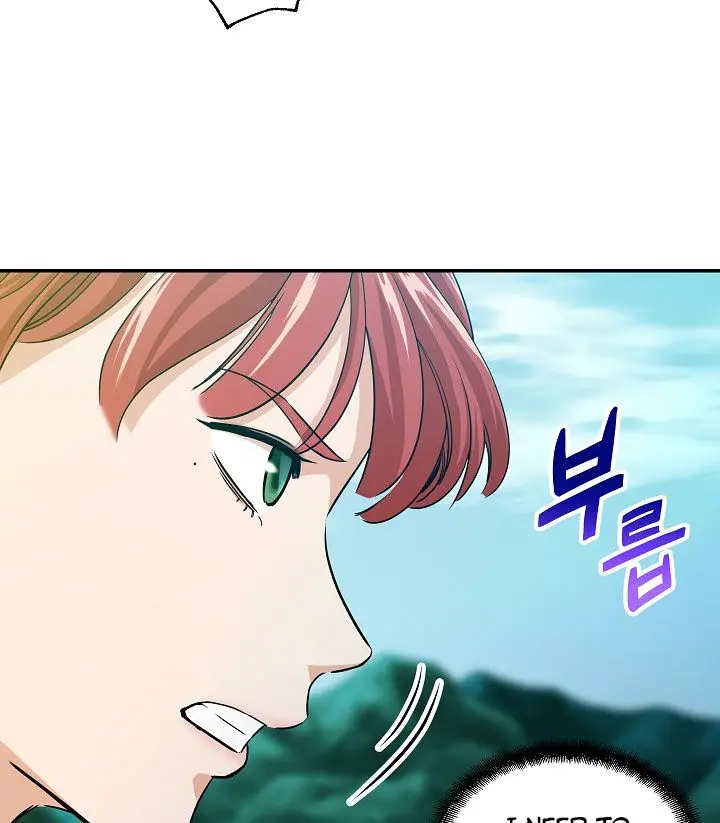 My Dad Is Too Strong Chapter 5 Page 69