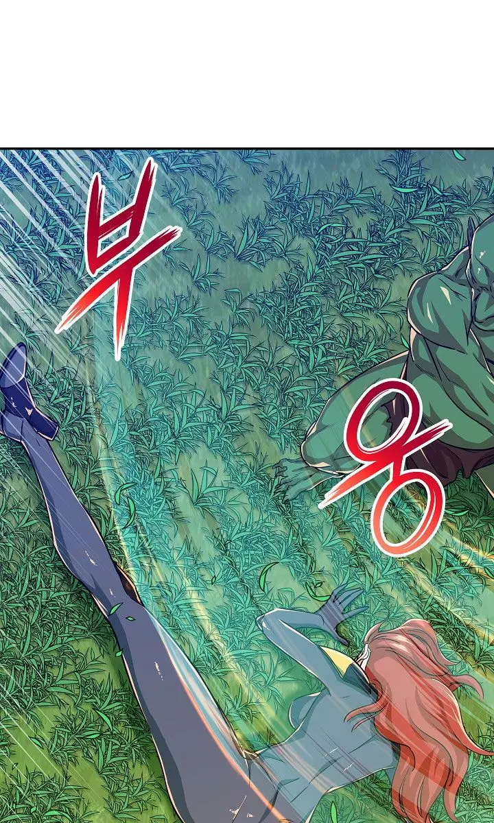 My Dad Is Too Strong Chapter 5 Page 72