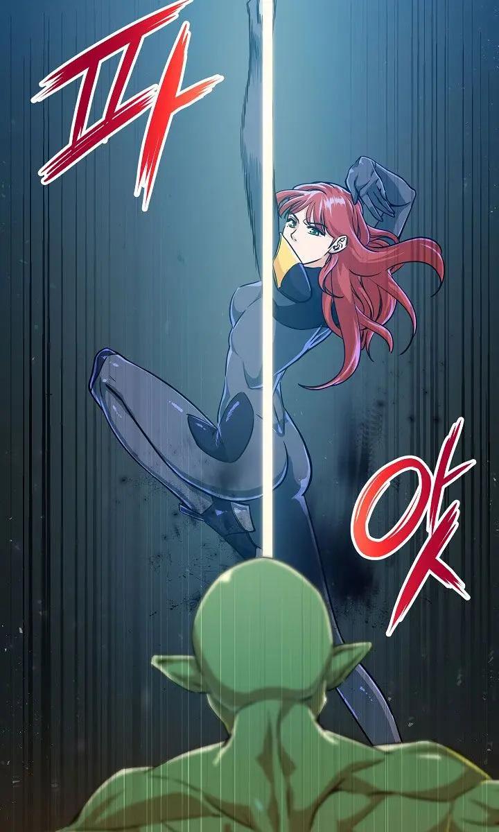 My Dad Is Too Strong Chapter 5 Page 75