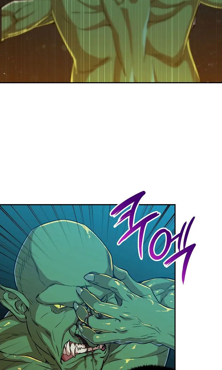 My Dad Is Too Strong Chapter 5 Page 76