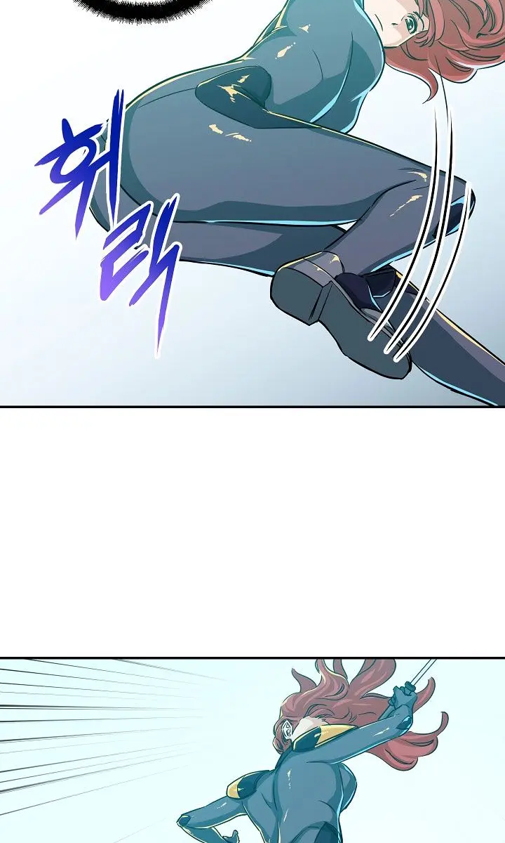 My Dad Is Too Strong Chapter 5 Page 78