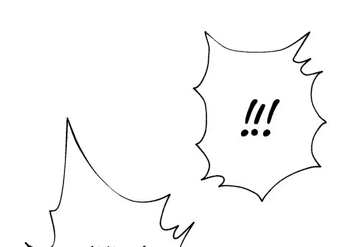 My Dad Is Too Strong Chapter 5 Page 88