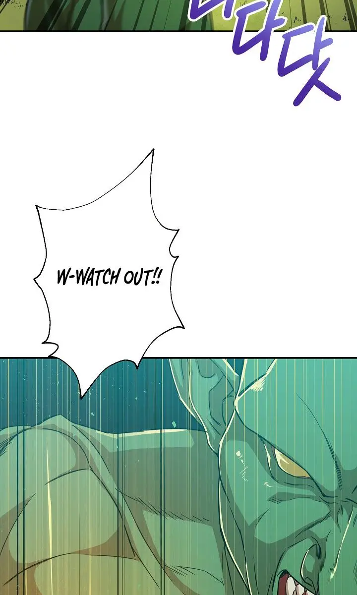 My Dad Is Too Strong Chapter 5 Page 90