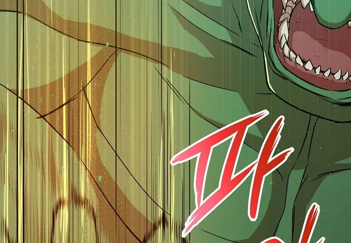 My Dad Is Too Strong Chapter 5 Page 91