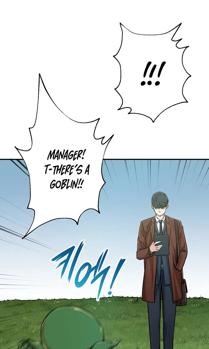 My Dad Is Too Strong Chapter 6 Page 2