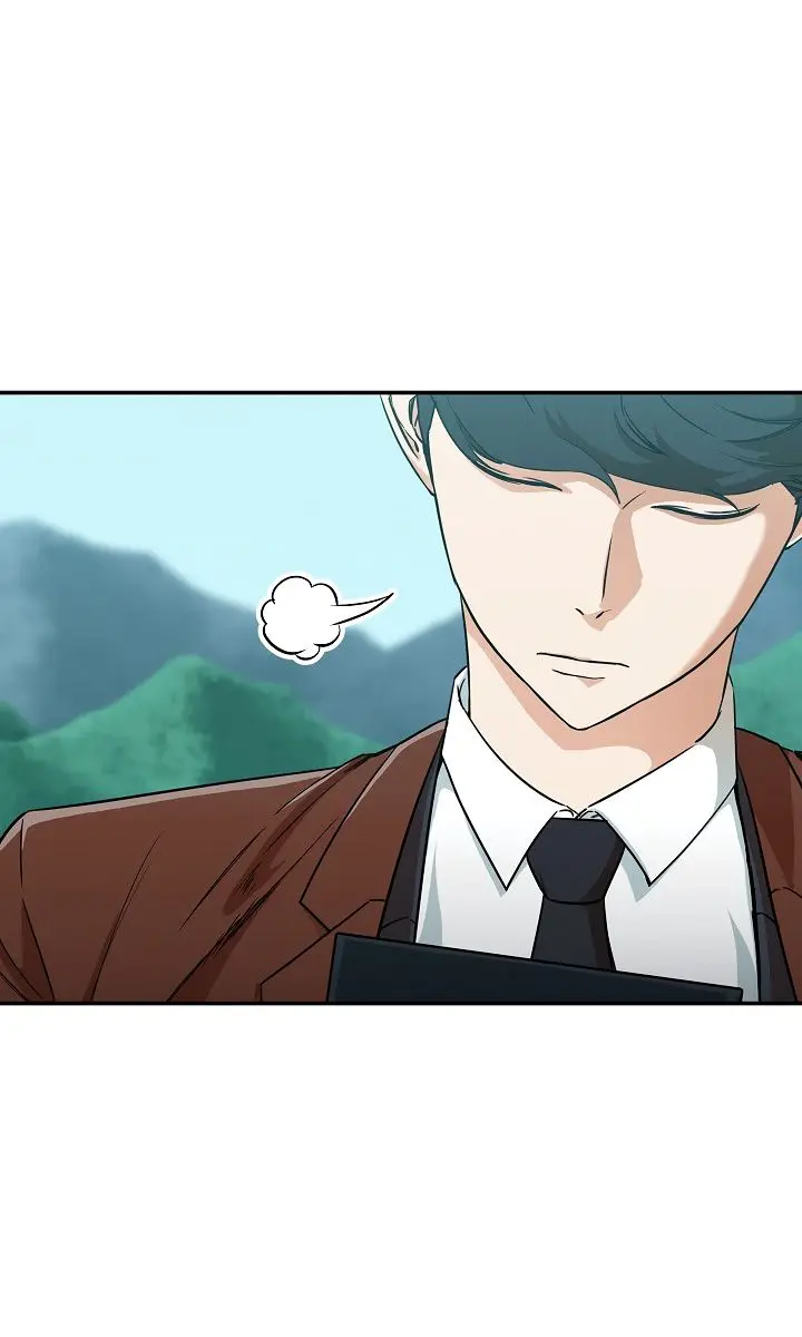 My Dad Is Too Strong Chapter 6 Page 8