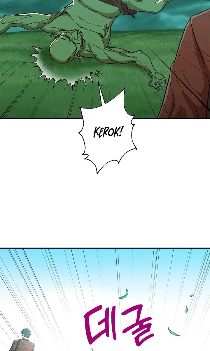 My Dad Is Too Strong Chapter 6 Page 13