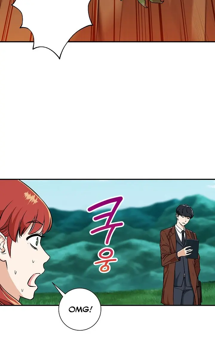 My Dad Is Too Strong Chapter 6 Page 15