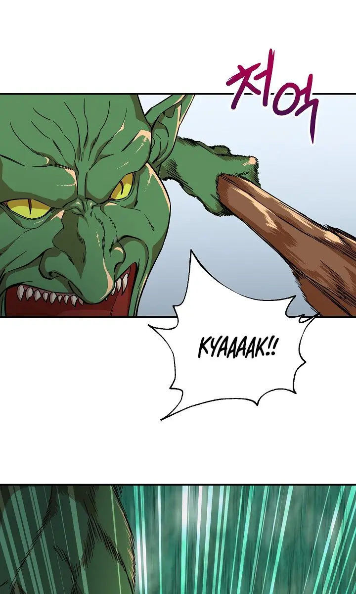 My Dad Is Too Strong Chapter 6 Page 27