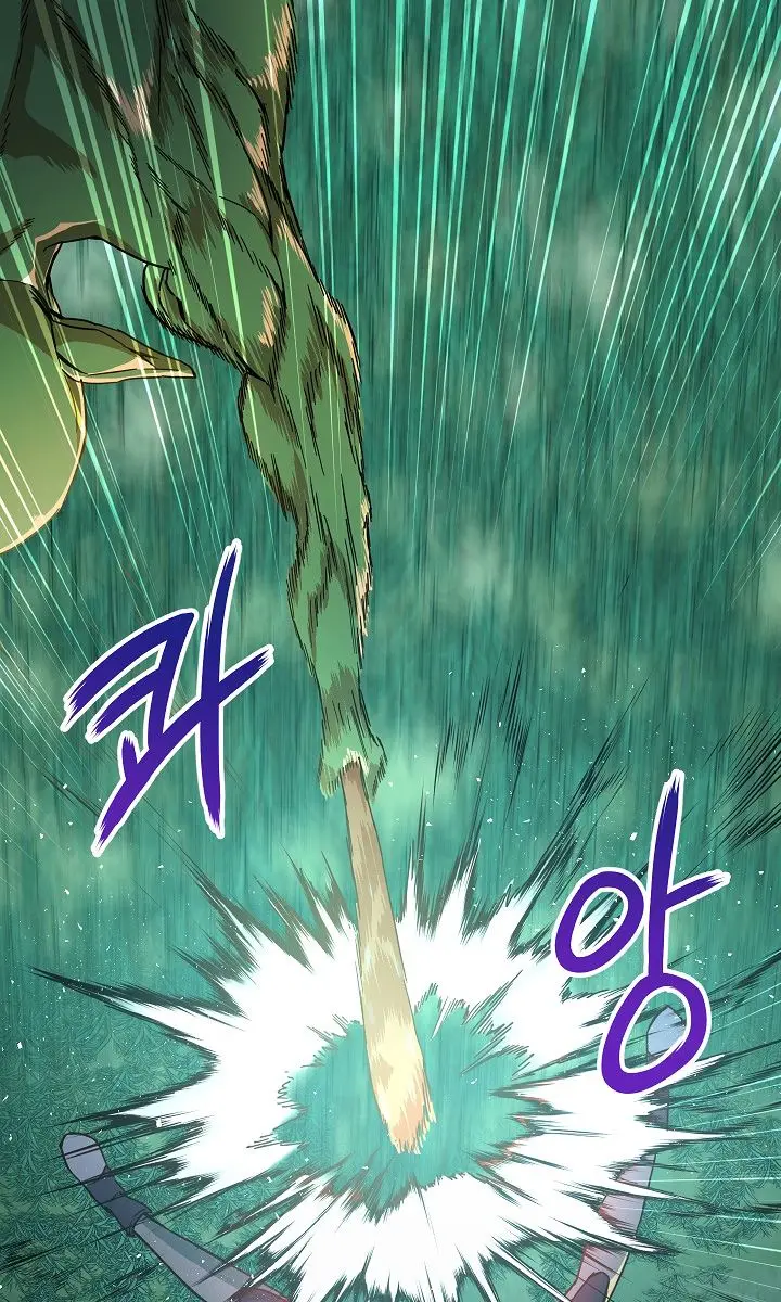 My Dad Is Too Strong Chapter 6 Page 28