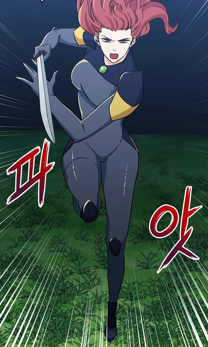 My Dad Is Too Strong Chapter 6 Page 34