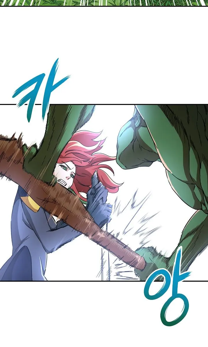 My Dad Is Too Strong Chapter 6 Page 35