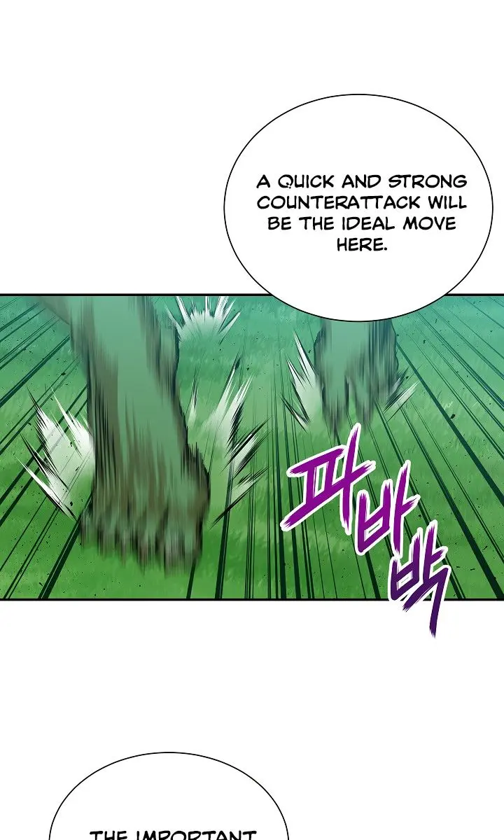 My Dad Is Too Strong Chapter 6 Page 47