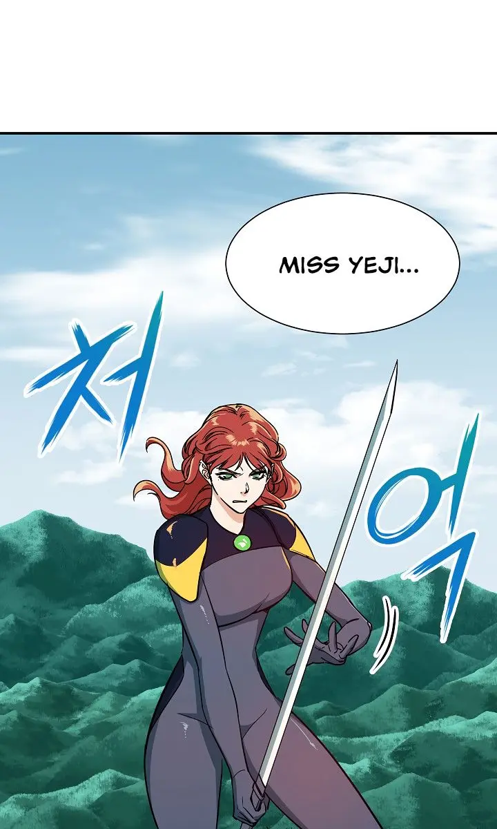 My Dad Is Too Strong Chapter 6 Page 49