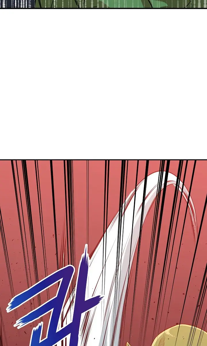 My Dad Is Too Strong Chapter 6 Page 55