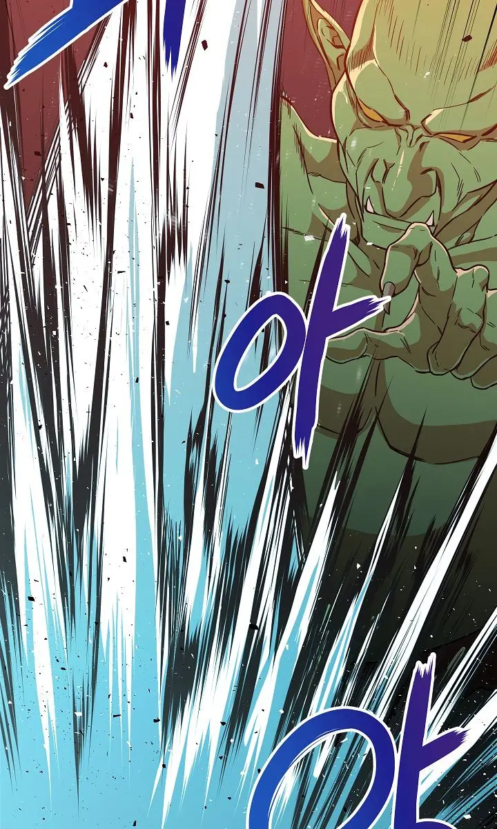 My Dad Is Too Strong Chapter 6 Page 56