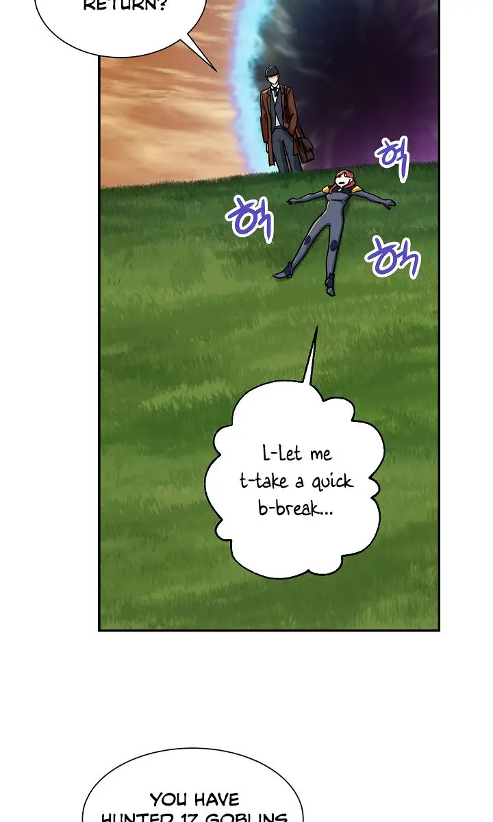 My Dad Is Too Strong Chapter 6 Page 67