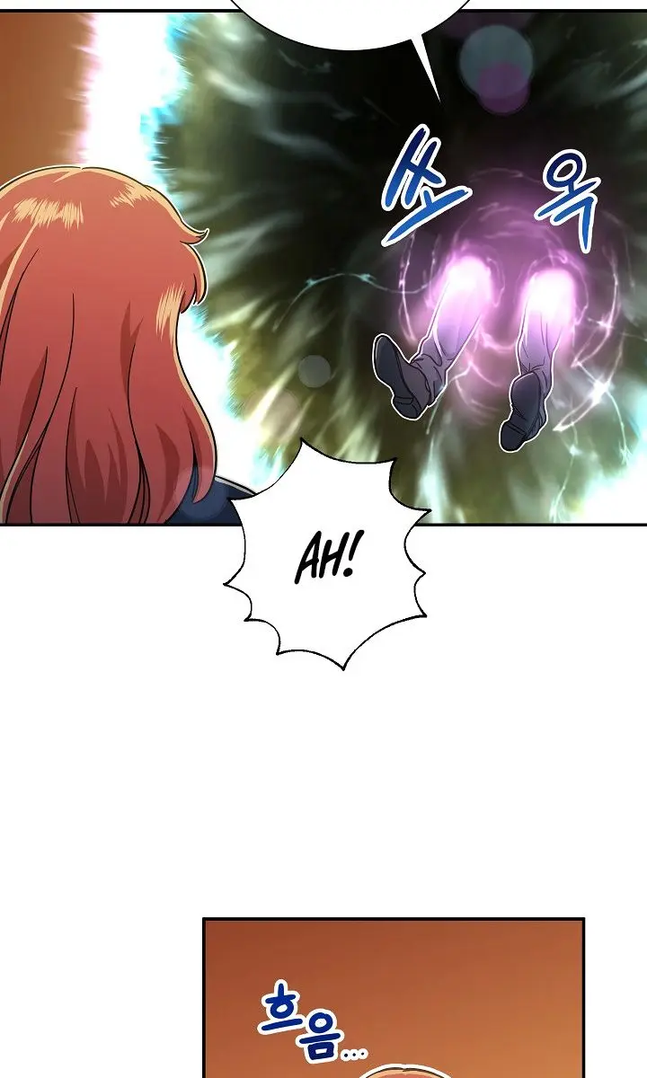 My Dad Is Too Strong Chapter 6 Page 72