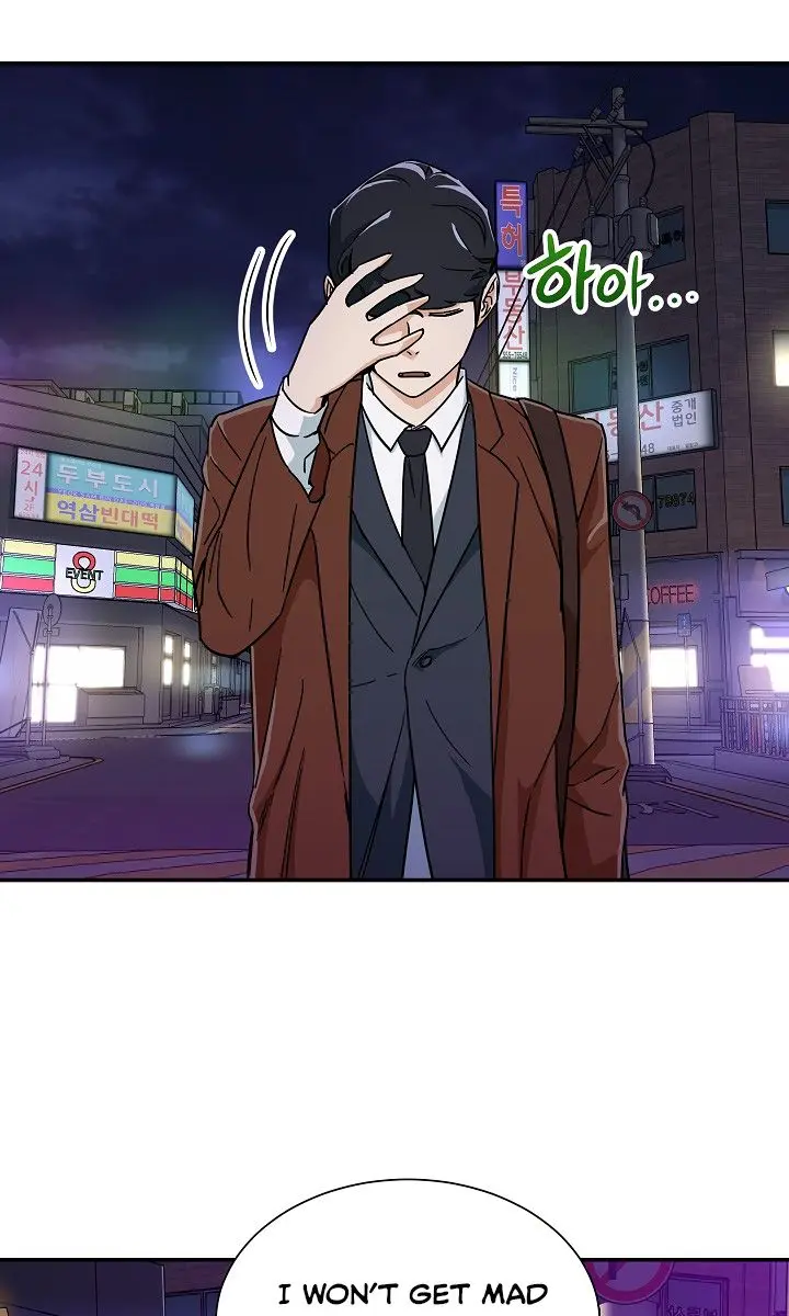 My Dad Is Too Strong Chapter 6 Page 80