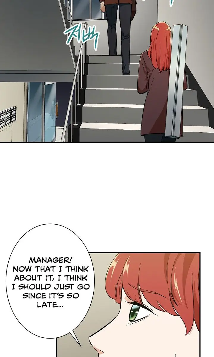 My Dad Is Too Strong Chapter 7 Page 10