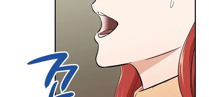 My Dad Is Too Strong Chapter 7 Page 11