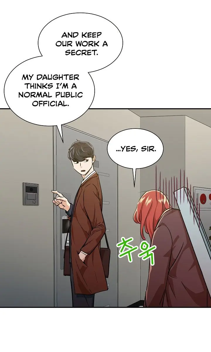 My Dad Is Too Strong Chapter 7 Page 17