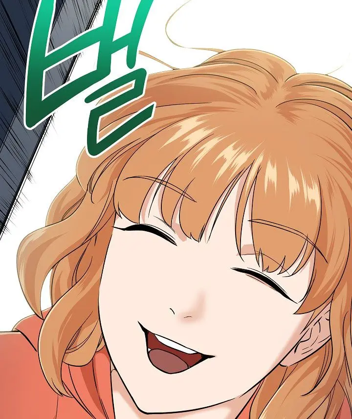 My Dad Is Too Strong Chapter 7 Page 20