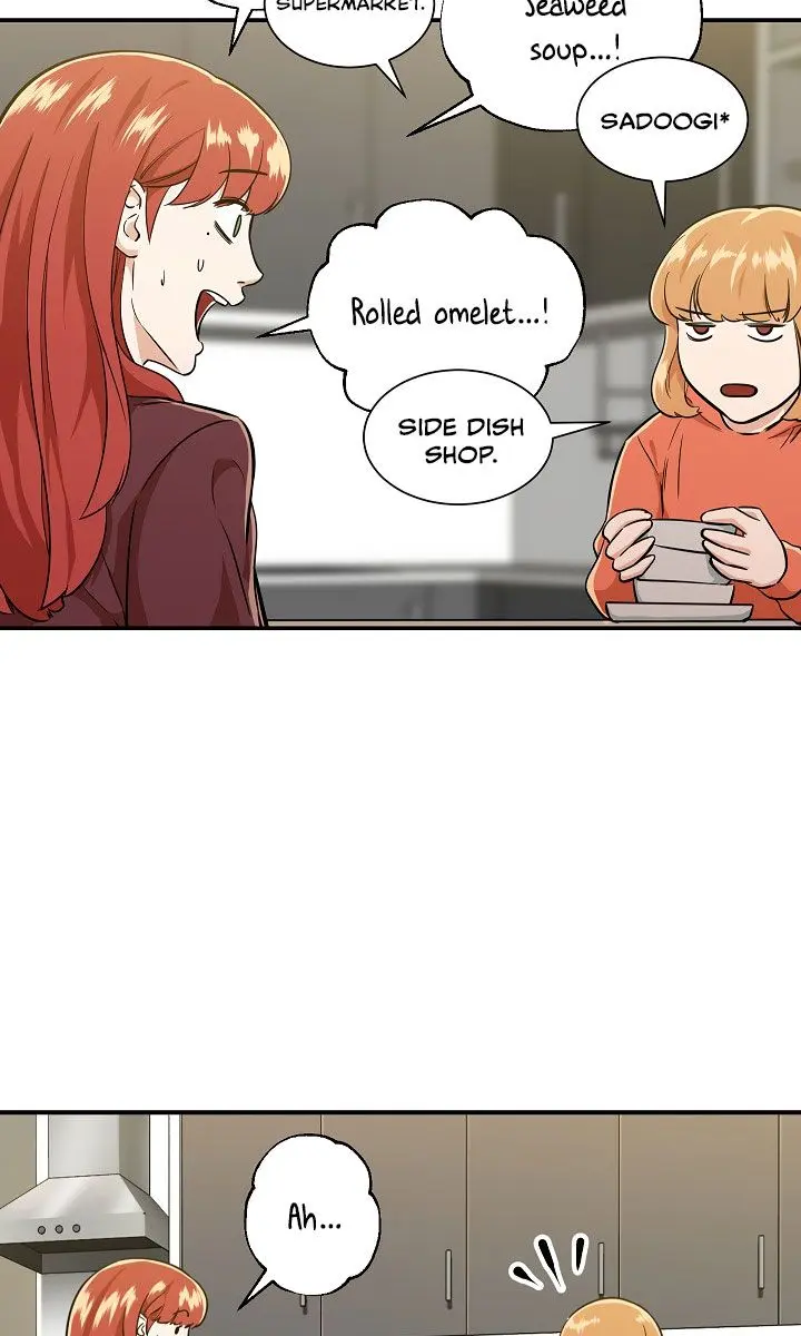 My Dad Is Too Strong Chapter 7 Page 43